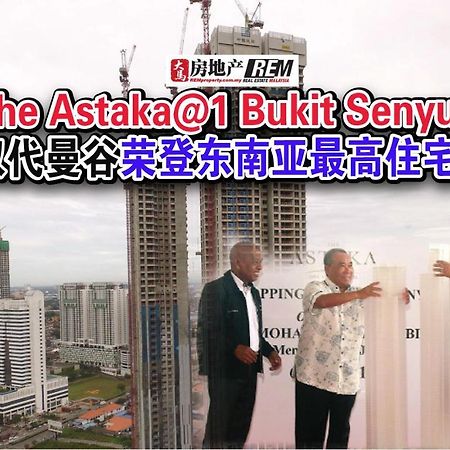 The Astaka Johor Bahru Ξενοδοχείο Εξωτερικό φωτογραφία